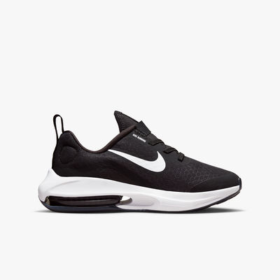 Nike Air Zoom Arcadia 2