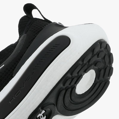 Under Armour Phantom 4