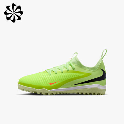 Nike Jr. Phantom 6 Low Academy