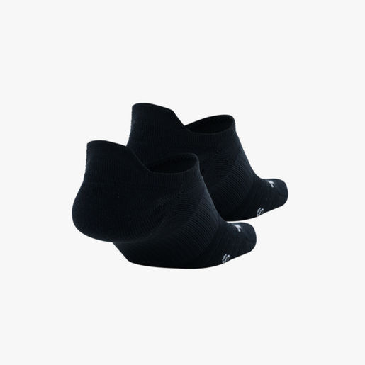 Nike Multiplier Running Invisibles 2 Pares