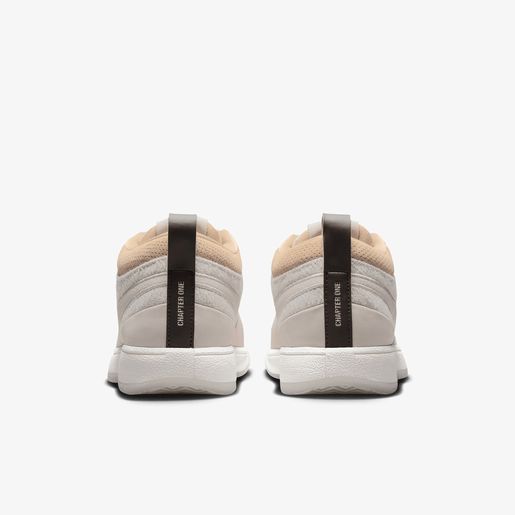 Nike Book 1