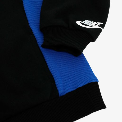 Nike Just Doit