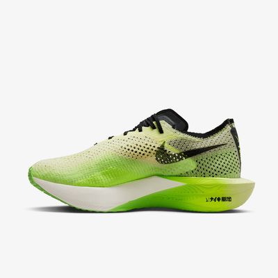 ZOOMX VAPORFLY NEXT 3 FK HKNE