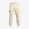 Under Armour Unstoppable