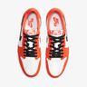 Nike Air Jordan 1