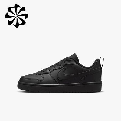 Nike Court Borough Low Recraft