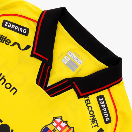 Camiseta BSC Oficial 2026