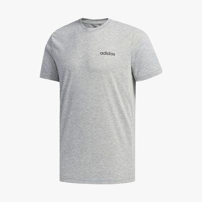 Adidas Designed 2 Move Feel Ready