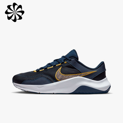 Nike Legend Essential 3 Next Nature
