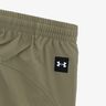 Under Armour Short Project Rock Ultimate
