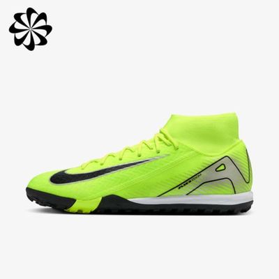 Nike Zoom Superfly 10 Academy