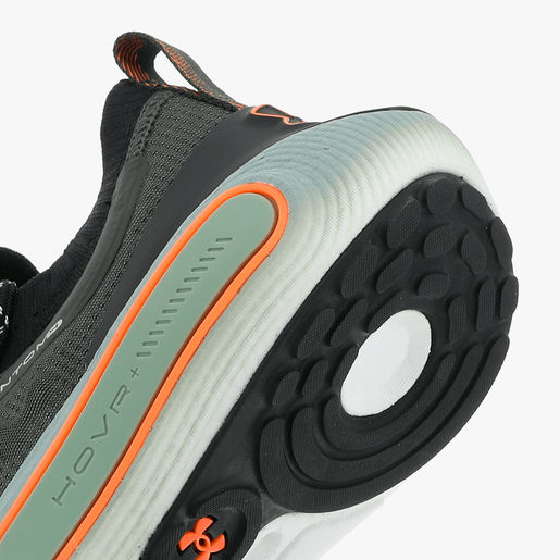 Under Armour Phantom 4 Reflect