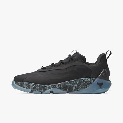 Under Armour Zapatos Project Rock 8 Veterans Day