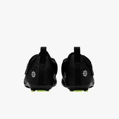 Nike SuperRep Cycle 2 Next Nature