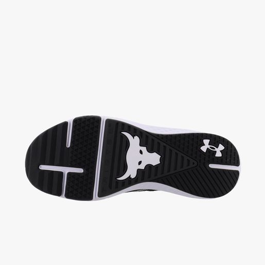 Under Armour Project Rock BSR 3