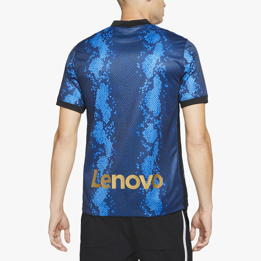 Nike Inter Milan 2021/22 Home