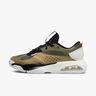 Jordan Air 200E