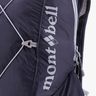 Montbell Mochila Cross Runner 7