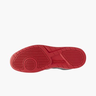 Reebok Royal BB4500