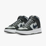 Nike Dunk High