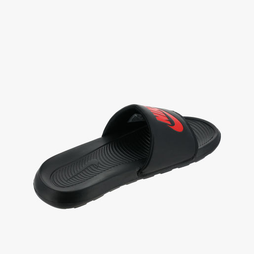 Nike Victori One