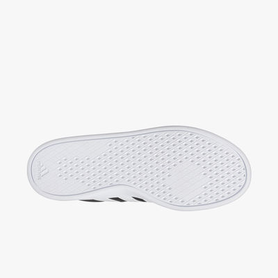 adidas Breaknet 2.0