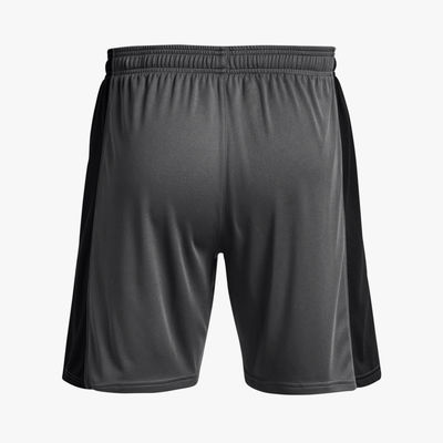 Under Armour Short Challenger