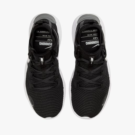 nike rn 2020
