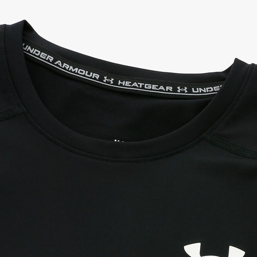 Under Armour HeatGear