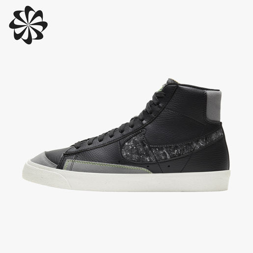 nike x blazer mid