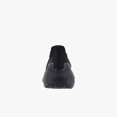 adidas Ultraboost 21