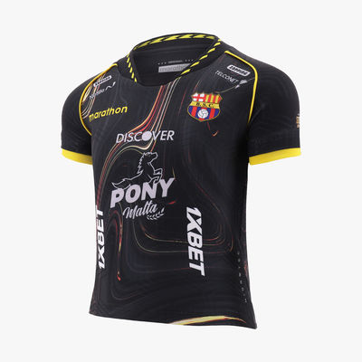Camiseta BSC Alterna 1 2026