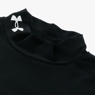 Under Armour HeatGear OG