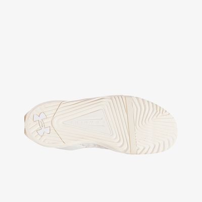 Under Armour Tribase Reign 6