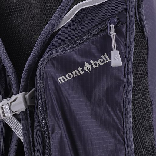 Montbell Mochila Cross Runner 7