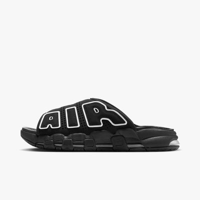 Nike Air More Uptempo