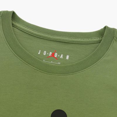 Jordan Jumpman