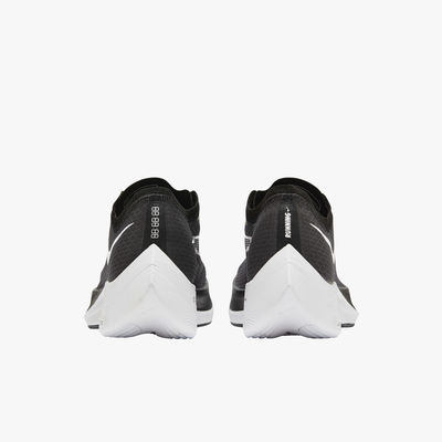 Nike ZoomX Vaporfly NEXT%