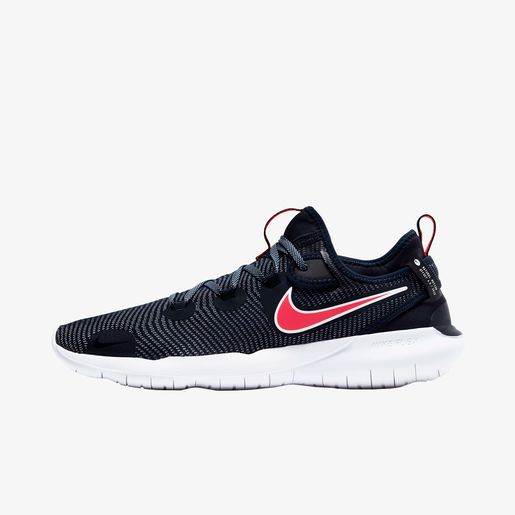 nike flex 2020