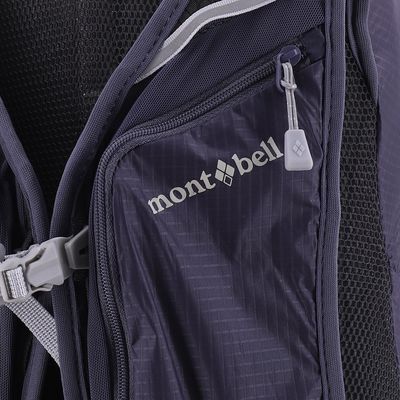 Montbell Mochila Cross Runner 7