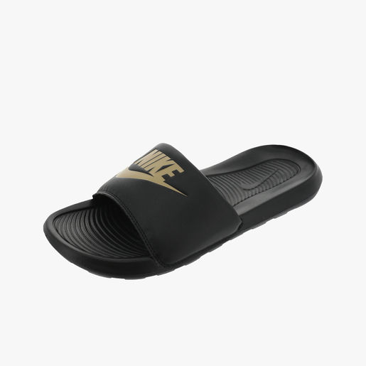 Nike Victori One