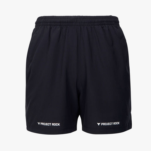 Under Armour Project Rock Ultimate