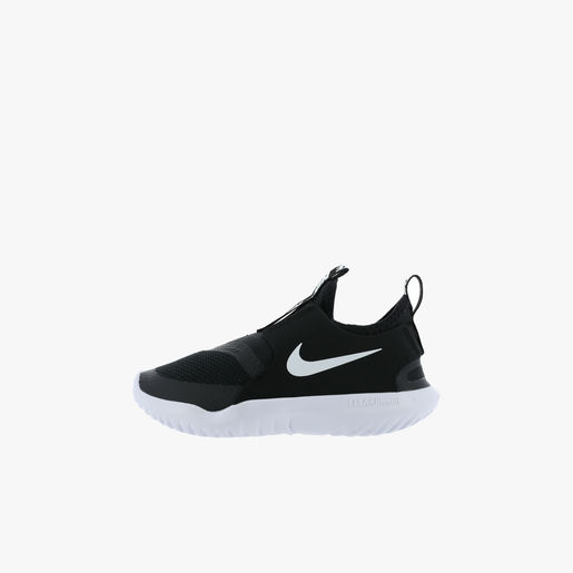 Nike Flex Runner