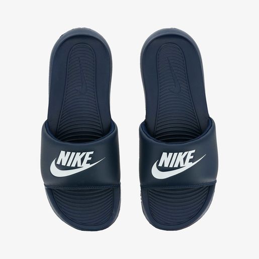 Nike Victori One