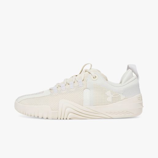 Under Armour Tribase Reign 6