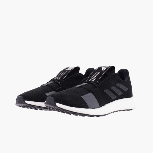 adidas Senseboost Go