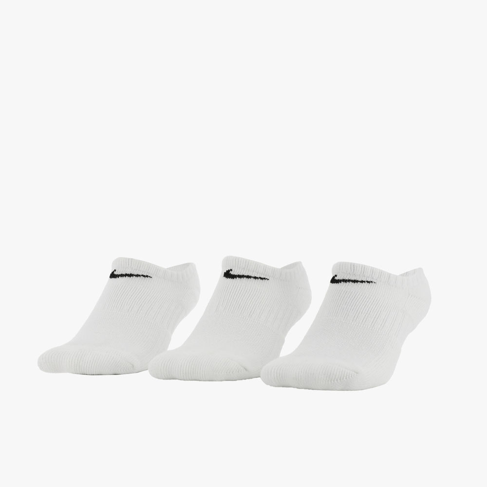 Nike Everyday Cushioned