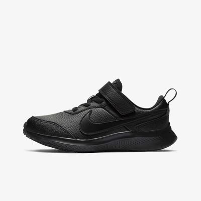 Nike Varsity