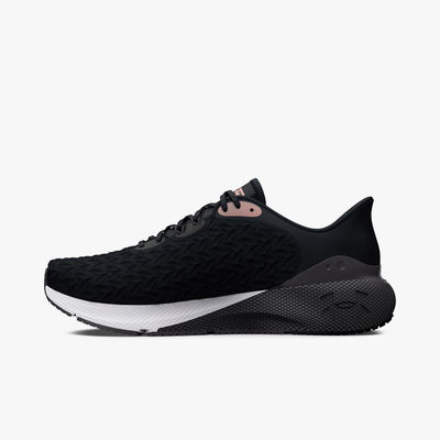 Under Armour HOVR Machina 3 Clone