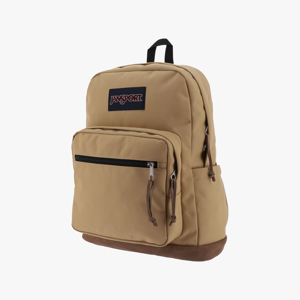 JanSport Right Pack Marathon Sports Ecuador